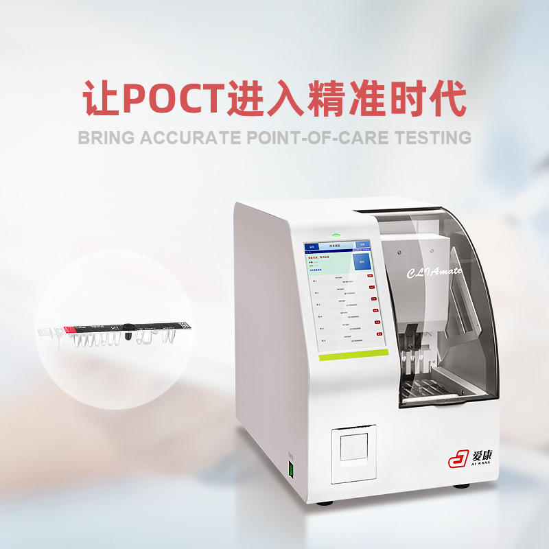 bob平台登录官网