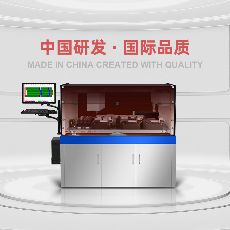 bob平台登录官网